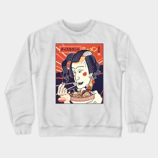 Japanese Anime Eating Ramen | Kakyoin Crewneck Sweatshirt